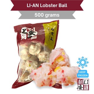 LI-AN Lobster Ball 500g for Hotpot Shabu Shabu