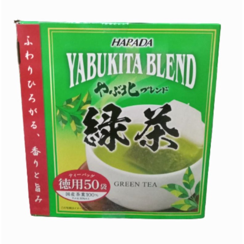 Yabukita Blend Green Tea (50 tea bags) Shopee Philippines