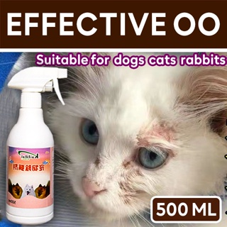 HXQ 500ml anti mange spray for dogs cats rabbits pet dog skin treatment spray anti mange for dogs