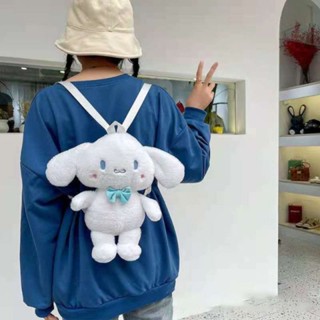 Kawaii My Melody Cinnamoroll Sanrio Fur Backpack Cute Cartoon Plush Anime Backpack Soft Toys For Girls #6