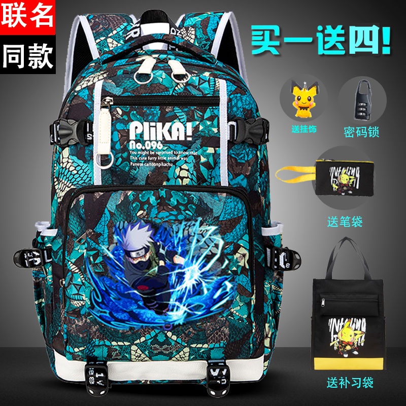 2022 new handsome schoolbags for primary school boys grades 3 to 6 ins tide cool print backpack for