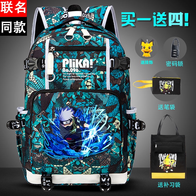 2022 new handsome schoolbags for primary school boys grades 3 to 6 ins tide cool print backpack for