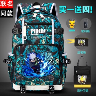 2022 new handsome schoolbags for primary school boys grades 3 to 6 ins tide cool print backpack for #4