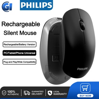 Philips Wireless Mouse Rechargeable Silent Mouse USB Wireless Bluetooth Mouse For Laptop Office
