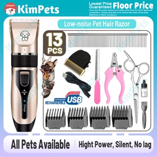 pet hair trimmer ♜Professional Rechargeable Pet Cat Dog Hair Razor Trimmer Grooming Kit Electrical C