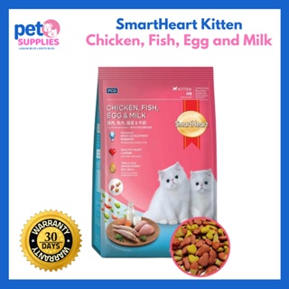 SMARTHEART KITTEN (Chicken, Fish, Egg and Milk) REPACKED DRY CAT FOOD