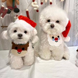 Pet Christmas Costume Dog Bib Elk Sugar Cake Xuebao Dog Bib Pet's Saliva Towel Cat Dog Scarf