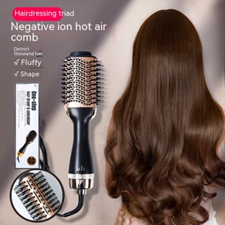 hair dryer brush - Best Prices and Online Promos - Health & Personal Care  Mar 2023 | Shopee Philippines