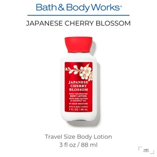 Bath & Body Works Japanese Cherry Blossom Lotion Travel Size 88ml #1