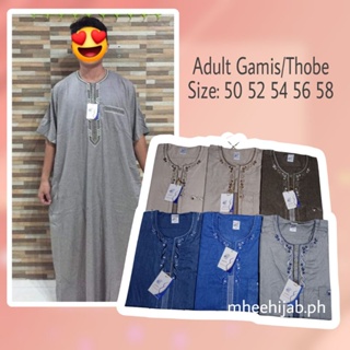 Adult Thobe, Gamis Muslim Men IKAF/BEST SELLER