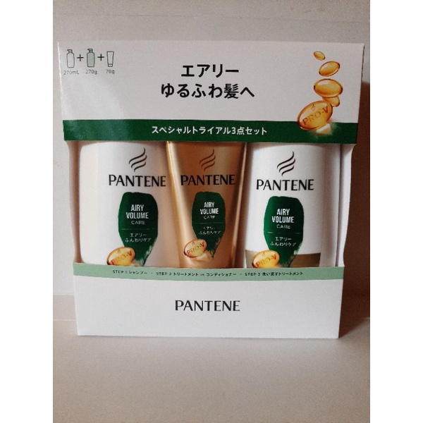 Pantene Shampoo, Conditioner & Treatment Set Japan Shopee Philippines