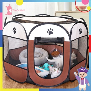 Cat Delivery Room Foldable Pet Playpen Tent Octagonal Pet Fence Dog Cage Pets Supplies Pet House