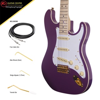 RJ Gigline Electric Guitar - Special Edition Skycaster Purple Heart (Alnico Pickup/Ceramic Pickup) #18