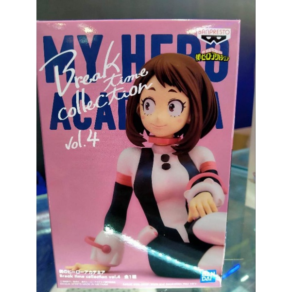 Banpresto My Hero Academia Breaktime Collection Vol 4 Ochako Uraraka ...