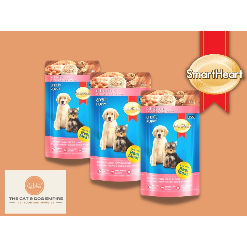 SmartHeart Puppy Chicken Flavor Chunk in Gravy Wet Dog Food 130g ...