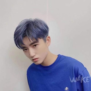 Linen-colored men s special hair dye to dye at home 2020 popular fog blue silver gray golden plan #4