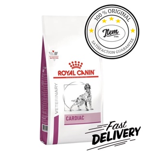 ROYAL CANIN CARDIAC DRY DOG FOOD 2KG