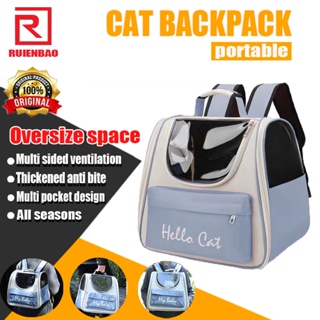 Big Space Cat Carrier bag Adjustable pet backpack portable cat travel bag Thickened anti bite