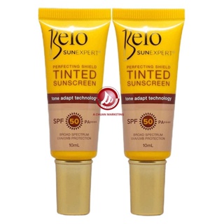 Sunblock Belo SunExpert Tinted Sunscreen SPF50 PA++++ 10mL 2 Pieces sun cream sunscreen cream CY