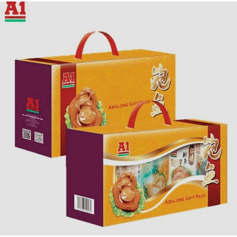 A1 Abalone Set (Abalone with Brown Sauce x2, Braised Top Shell in