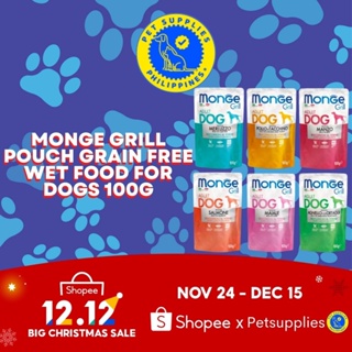 Monge Grill Pouch Grain Free Wet Food for Dogs 100g