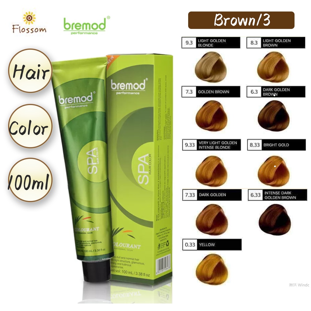 Bremod Hair Color Hair Dye Basic Brown (Golden, Yellow, Blonde, Bright ...