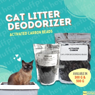 300g/500g Cat Litter Box Deodorizer