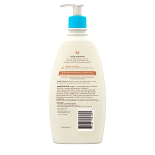 【spotgoods】Aveeno Daily Moisturizing Body Wash 1L + Aveeno Baby Daily Wash & Shampoo 532ml #4