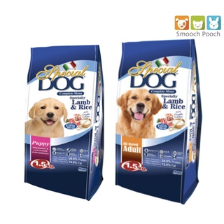 pet food topper pet food ❥Special Dog Adult / Puppy 1.5kg Orig Packaging - LAMB & RICE❇