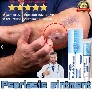 Antibacterial Psoriasis Cream Anti Itch Eczema Cream Relief Skin Rash Urticaria Treatment Ointment