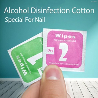 ❒☁New Arrival Disposable Alcohol Cotton Pads 70% Isoprophyl Alcohold Alcohol Disinfection Cotton COD