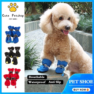 4pcs/set Waterproof Pet Dog Shoes Anti-slip Rain Boots Footwear For Small Cats Dogs Pet Booties