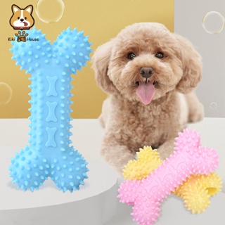 Pet Dog Toys Clean Teeth Pet Toys Puppy Cats Chew Toys For Dogs Resistant To Bite Bone Molar Thorn