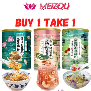 【Buy 1 take 1】Meizou Chia Seed Cereal Japan Diet Cereal Oatmeal Lotus Root Soup Healthy Weight Loss
