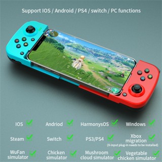 【Spot goods】Stretch Wireless Gamepad Joystick Compatible For Ios/android Phone 3d Retractable Bluetooth-compatible Handle Gaming Controller