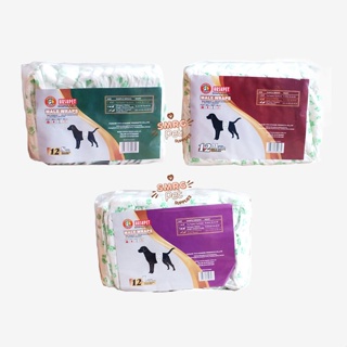 ⊕Hush Pet Male Wrap Disposable Dog Diaper S, M, L 12pcs per Pack