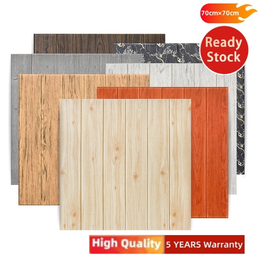 Big Size 70x70CM 3D Wallpaper Wood Grain Design Foam Selfadhesive