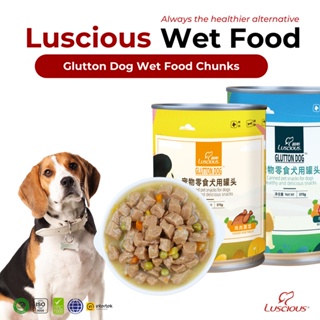 Luscious 430g x 6 Cans Bundle Dog Wet Food Pet Glutton Dog Food Complete Series Selection Nutritious