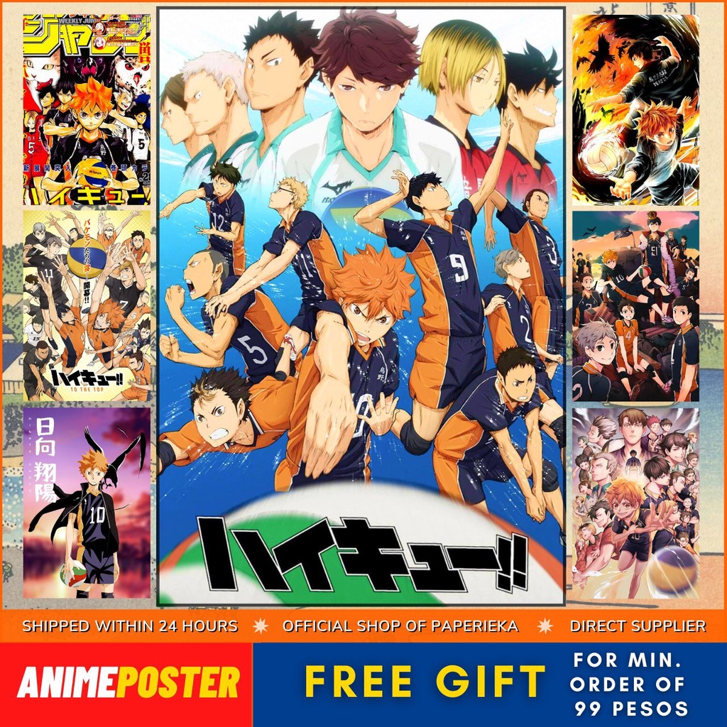 Haikyuu A4 Anime Poster & Sticker Posters Shopee Philippines