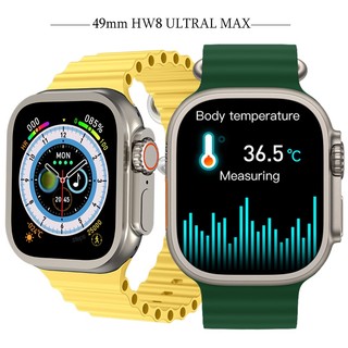 hw8 ultra max series 8