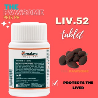 Liv52 Vet Tablet for dogs and cats (Authentic Himalaya Product)