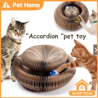 Pethome Organ magic cat scratching board foldable cat toy corrugated round wear-resistant cat teaser