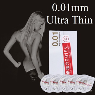 20PCS Original Japan Sagami 0.01mm Ultra Thin 001 Condoms Men Sexy Lubricated Toys Non-Latex Condom  #8