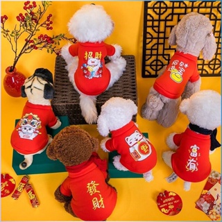 Dog Chinese New Year Lucky Cat Pet Clothes Cat Costume Christmas Dog Clothes  -TM