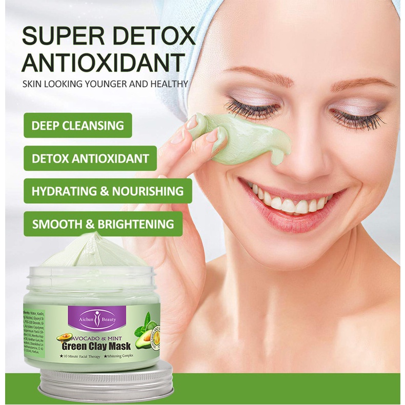 Face mask mud mask beauty mask skin care mask Oil Control Pore