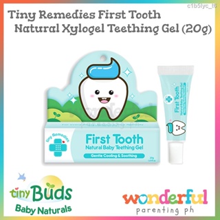 Tiny Buds Tiny Remedies First Tooth Natural (Soothing) Xylogel Teething Gel (20g) #1