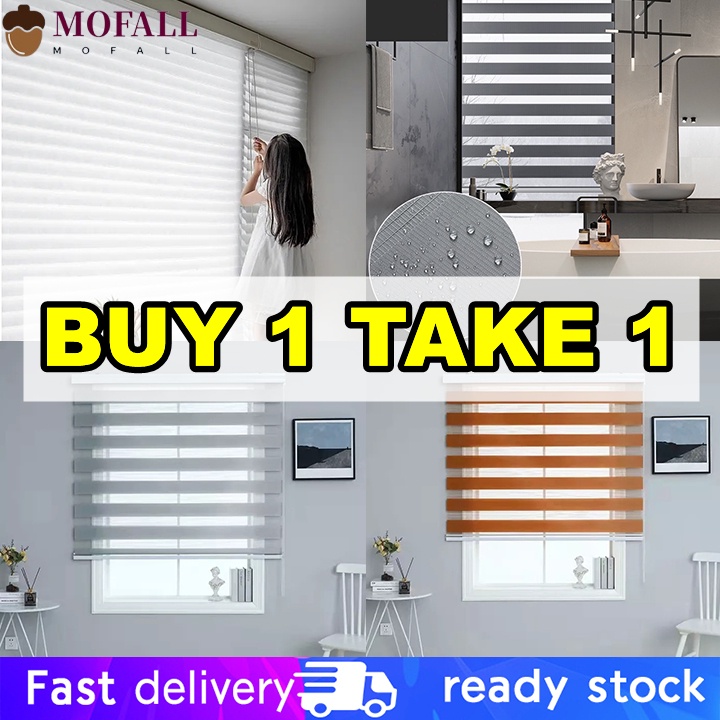 Buy 1 Take 1 Korean Blinds For Windows Duo Roller Blinds 60*