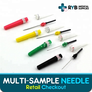 Disposable Multi-sample Needle (per piece) KingMed #7