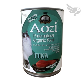 AOZI CAT 430g CAN - TUNA FLAVOR - CAT WET FOOD IN CAN - PURE NATURAL ORGANIC FOOD - Cat Food Philipp