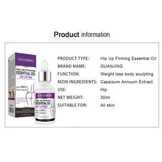 NEWCOD◇﹍30ml Hip Lift Up Essential Oil Lifting Repair Moisturizing Butt Lifting Essential Oil  Butt #3